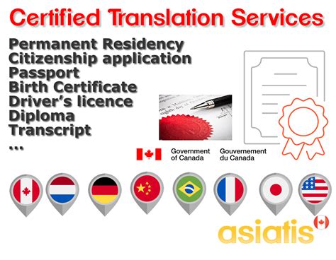 com 301-1897 Baseline Rd. . List of certified translators canada